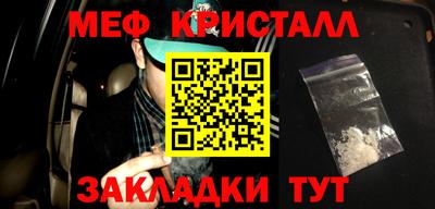 apvp Уссурийск
