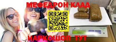 apvp Уссурийск