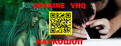 apvp Уссурийск