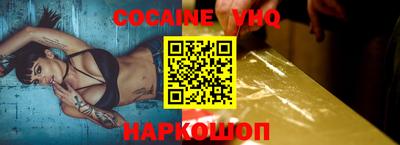 первитин Усть-Джегута