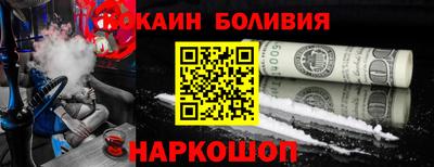 первитин Усть-Джегута