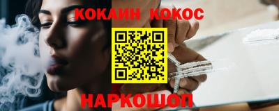 apvp Уссурийск