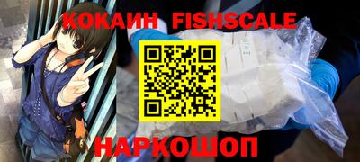 apvp Уссурийск