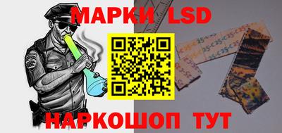 apvp Уссурийск