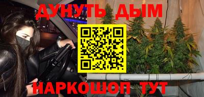 первитин Усть-Джегута