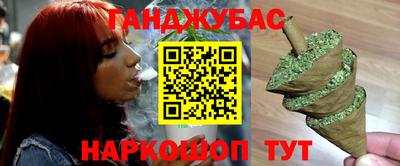 apvp Уссурийск