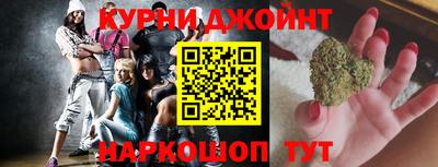 первитин Усть-Джегута