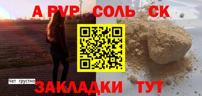 каннабис Усть-Илимск