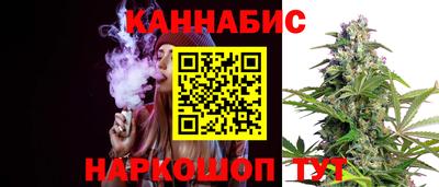 первитин Усть-Джегута