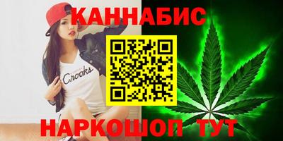 apvp Уссурийск