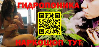 первитин Усть-Джегута