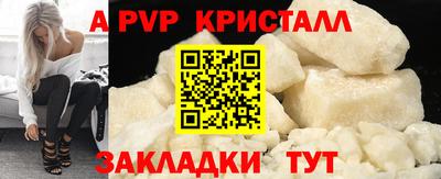 каннабис Усть-Илимск