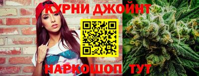 apvp Уссурийск