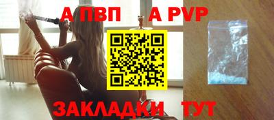 каннабис Усть-Илимск
