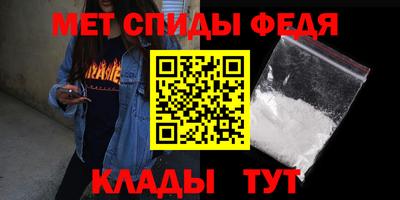 apvp Уссурийск