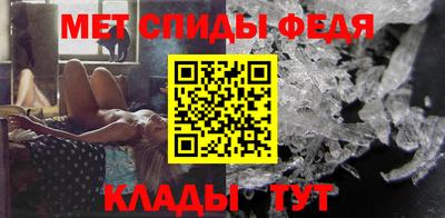 каннабис Усть-Илимск
