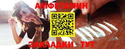 каннабис Усть-Илимск
