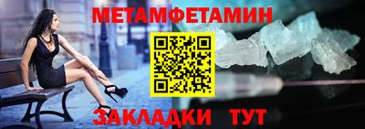 apvp Уссурийск