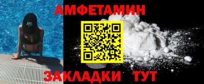 каннабис Усть-Илимск