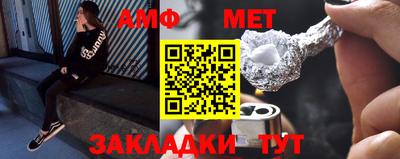 каннабис Усть-Илимск