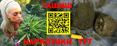 первитин Усть-Джегута
