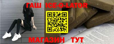 каннабис Усть-Илимск