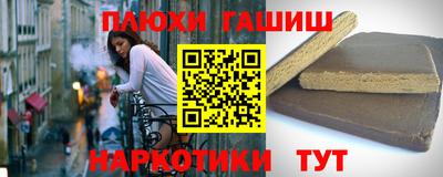 первитин Усть-Джегута