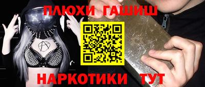 первитин Усть-Джегута